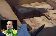 Rodrigo Manga, prefeito de Sorocaba do partido Republicanos, vira réu por desvio de R$ 11 milhões