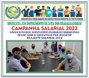 Sindicato dos Servidores Públicos Municipais reuni com executivo p/ discutir reajuste salarial 2022